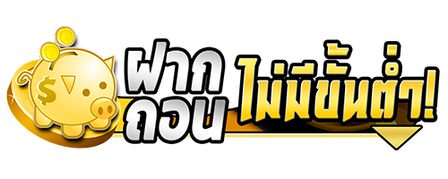 hip168 เพราะการเดิมพันไม่ใช่แค่เกม แห่งการสร้างความมั่งคั่ง